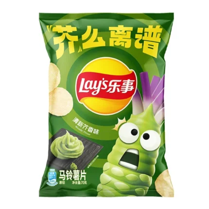 LAY'S POTATO CHIPS WASABI FLAVOR 22 X 70G