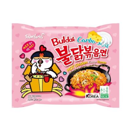 SAMYANG RAMEN HOT CHICKEN CARBO 40 X 130G