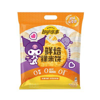 LAYS FRESH BAKED RICE CRACKER 80G (10G*8PCS)