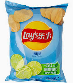 Lay's Chips Lime Flavor,22x70g