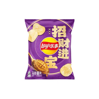 LAY'S ABALONE 22 X 56G