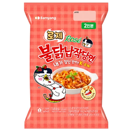 SAMYANG BULDAK POUCH NOODLES ROSE 12 X 338G